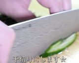 ダイエットに超オススメ！『ささみサラダ』作り方3写真