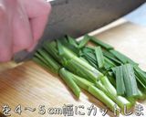 みんな大好きカレー味♬ニラもやしナムル☆作り方2写真