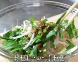 みんな大好きカレー味♬ニラもやしナムル☆作り方6写真