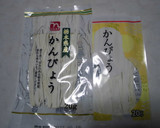 巻寿司用のかんぴょうと椎茸作り方1写真