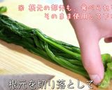 【最強レシピ】糖質オフ♬おからグラタン♬作り方3写真