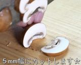 【最強レシピ】糖質オフ♬おからグラタン♬作り方4写真