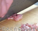 【最強レシピ】糖質オフ♬おからグラタン♬作り方6写真
