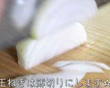 【最強レシピ】糖質オフ♬おからグラタン♬作り方5写真