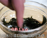 約１５円で作れる！もやしとわかめナムル♬作り方1写真