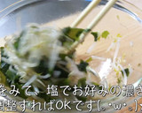約１５円で作れる！もやしとわかめナムル♬作り方7写真
