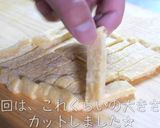 糖質オフ『甘辛煮』こんにゃく×エリンギ♬作り方4写真