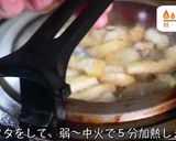 糖質オフ『甘辛煮』こんにゃく×エリンギ♬作り方7写真