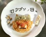 塩昆布で字を書く！ハロウィンなどにも⭐︎作り方5写真