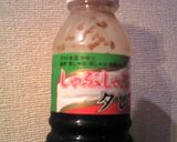 1分レシピ！簡単！白菜と水菜サラダ作り方2写真