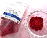 ❤シフォンロールケーキ❤ほわんほわ～ん✿作り方10写真