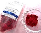 ❤シフォンロールケーキ❤ほわんほわ～ん✿作り方10写真