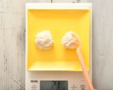 ホタテしんじょうのお吸い物（介護食）作り方1写真