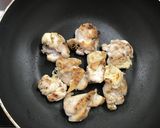 和風シチュー作り方7写真