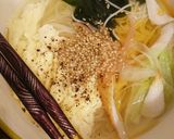 ちくわとネギニュウメン作り方5写真