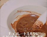 材料３つ！しみチョコラスク作り方6写真