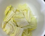 旬の#キンカン入り#白菜の爽やか漬け物作り方1写真