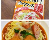 ＊名古屋風あんかけパスタ✨作り方15写真