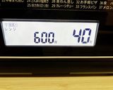 【簡単】濃厚チーズソース作り方2写真