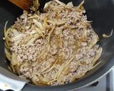 材料３つ！焼肉のタレで豚ごぼう作り方4写真
