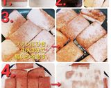 簡単~ツナ缶とSPAMのキンパサンド作り方2写真