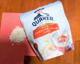 グラノーラ入りオートミールクッキー作り方1写真