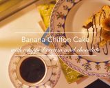 完熟バナナのシフォンケーキ作り方10写真