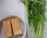 いつもの♬水菜と白ネギと厚揚げの味噌汁作り方1写真