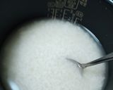 あさりの炊き込みご飯作り方5写真