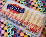 冷凍エビフライで●カリフォルニアロール作り方1写真