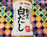 冷凍エビフライで●カリフォルニアロール作り方3写真