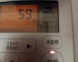 あさりの炊き込みご飯作り方17写真
