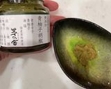 湯豆腐作り方6写真