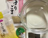 きな粉棒　1歳でも食べられるきな粉飴作り方1写真