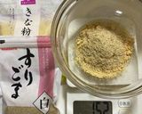 きな粉棒　1歳でも食べられるきな粉飴作り方3写真