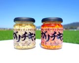 キムチ＆ガリチキンの美味いおかずおつまみ作り方1写真