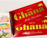 フォンダンショコラ用フォンダン(生チョコ作り方1写真
