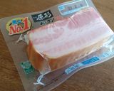 米久ベーコンでミネストローネ作り方2写真