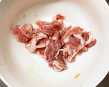 簡単しぐれ煮味豚こま大根青椒肉絲風作り方1写真
