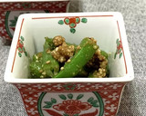 ほうれん草のごま和え作り方7写真