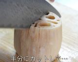 簡単すぎる♬ツナ缶と蓮根のデリ風サラダ☆作り方1写真