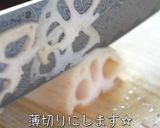 簡単すぎる♬ツナ缶と蓮根のデリ風サラダ☆作り方2写真