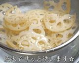 簡単すぎる♬ツナ缶と蓮根のデリ風サラダ☆作り方4写真