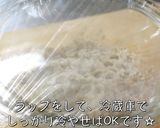 簡単すぎる♬ツナ缶と蓮根のデリ風サラダ☆作り方8写真