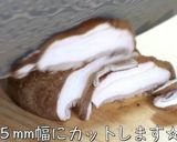 冷蔵庫の余った食材で♬「とろ玉あんかけ」作り方1写真