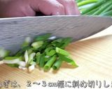 冷蔵庫の余った食材で♬「とろ玉あんかけ」作り方4写真