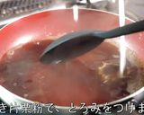 冷蔵庫の余った食材で♬「とろ玉あんかけ」作り方11写真