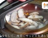 冷蔵庫の余った食材で♬「とろ玉あんかけ」作り方8写真