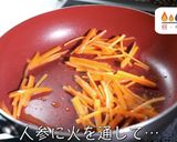 冷蔵庫の余った食材で♬「とろ玉あんかけ」作り方7写真