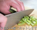 ただ和えるだけ♬『サバ缶×ニラ×キムチ』作り方1写真